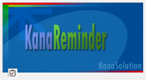 Kana Reminder